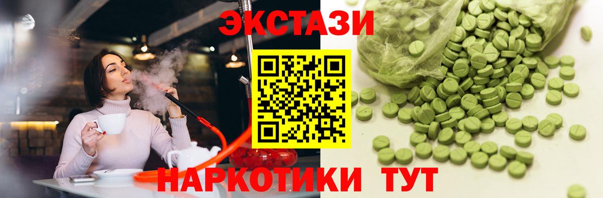  Cocaine Нальчик