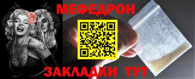 2c-b Дубна