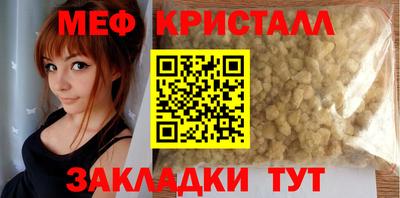 2c-b Дубна