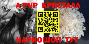 твердый Гусь-Хрустальный