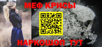 дмт Донецк