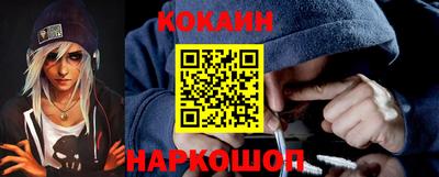 тгк Гусиноозёрск