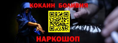 мефедрон Донской