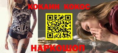 дмт Донецк