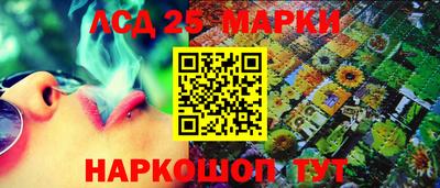 мефедрон Донской