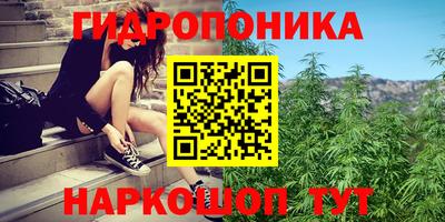 мефедрон Донской