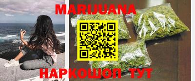 2c-b Дубна