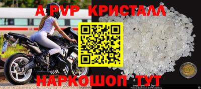 2c-b Дубна