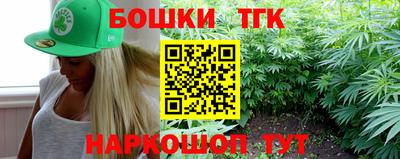 дмт Донецк