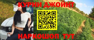 мефедрон Донской