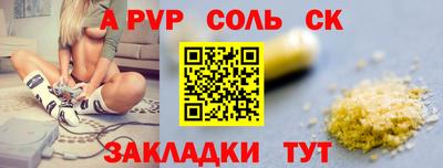 дмт Донецк