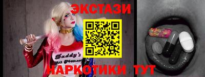 мефедрон Донской