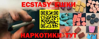 мефедрон Донской