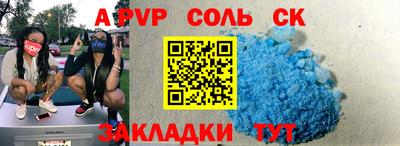 дмт Донецк