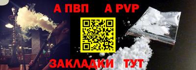 дмт Донецк