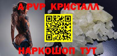 2c-b Дубна