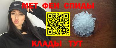 стафф Гусев