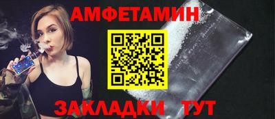 2c-b Дубна