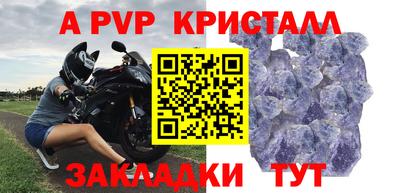 дмт Донецк