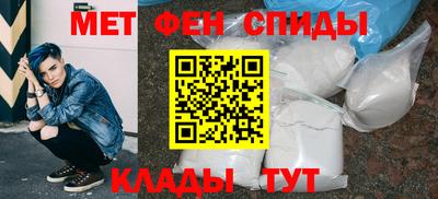 2c-b Дубна