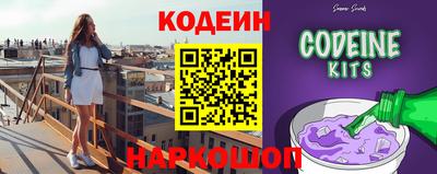 стафф Гусев