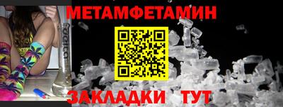 2c-b Дубна