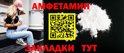 2c-b Дубна