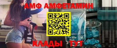 стафф Гусев