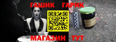 2c-b Дубна