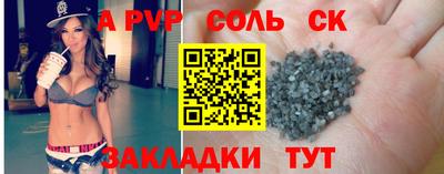 2c-b Дубна