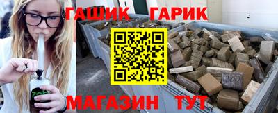 дмт Донецк