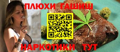 твердый Гусь-Хрустальный