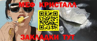 дмт Донецк