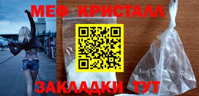 дмт Донецк