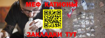 дмт Донецк