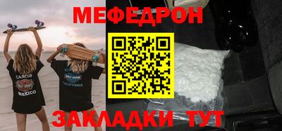 твердый Гусь-Хрустальный